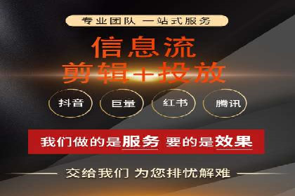 行业典范：百度竞价托管外包成功案例剖析