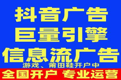百度竞价托管运营效果评估方法
